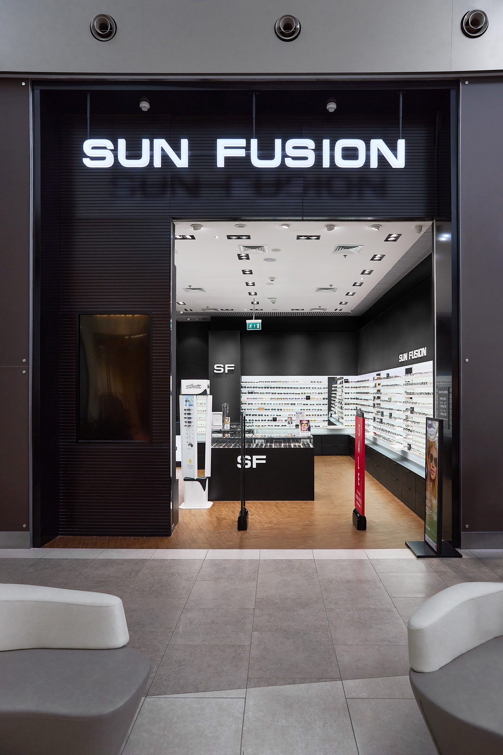 Магазин Sun Fusion «Мега Теплый Стан»